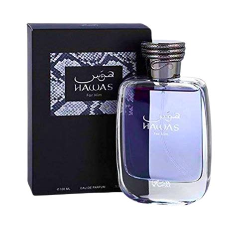 versace hawas cologne